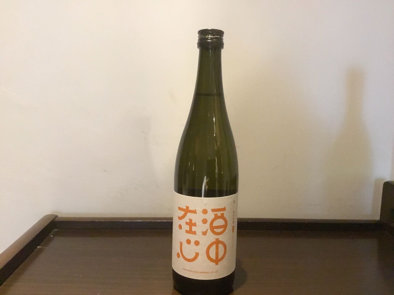 ソムリエ紹介|尾頭橋すみや